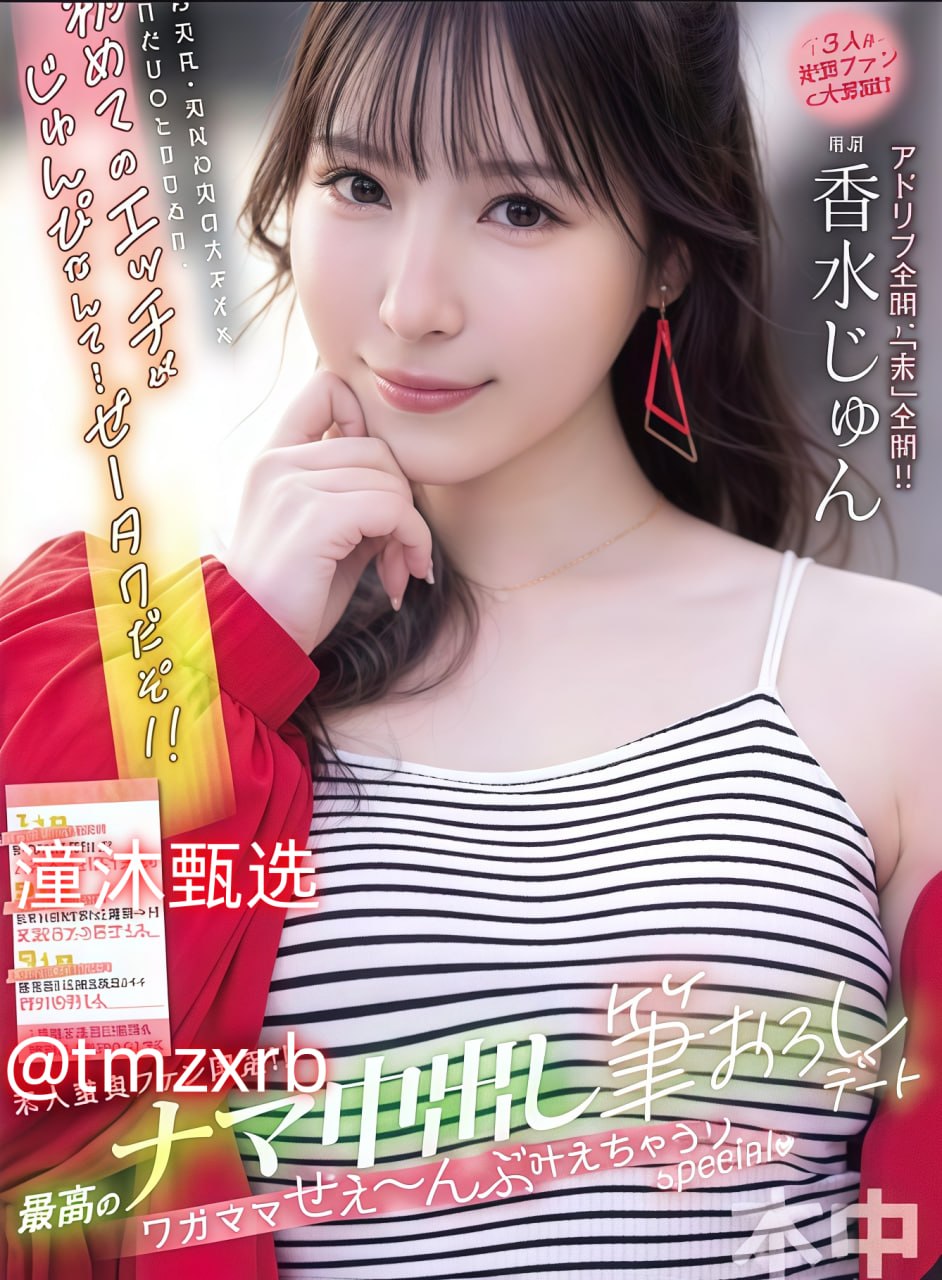 《狗狗猛涨精肉狗大壮市场占有率》高清在线观看...
