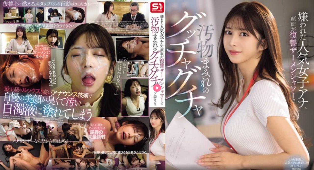 公交车里我挺进了她身体口述-百度影音全集免费观看-L...