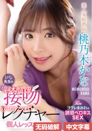 婚后小娇妻1v1h-全集免费免费正片国语